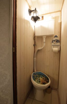 Domki Zielono Mi Walentynka (206)